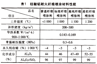 7EA5.tmp.png